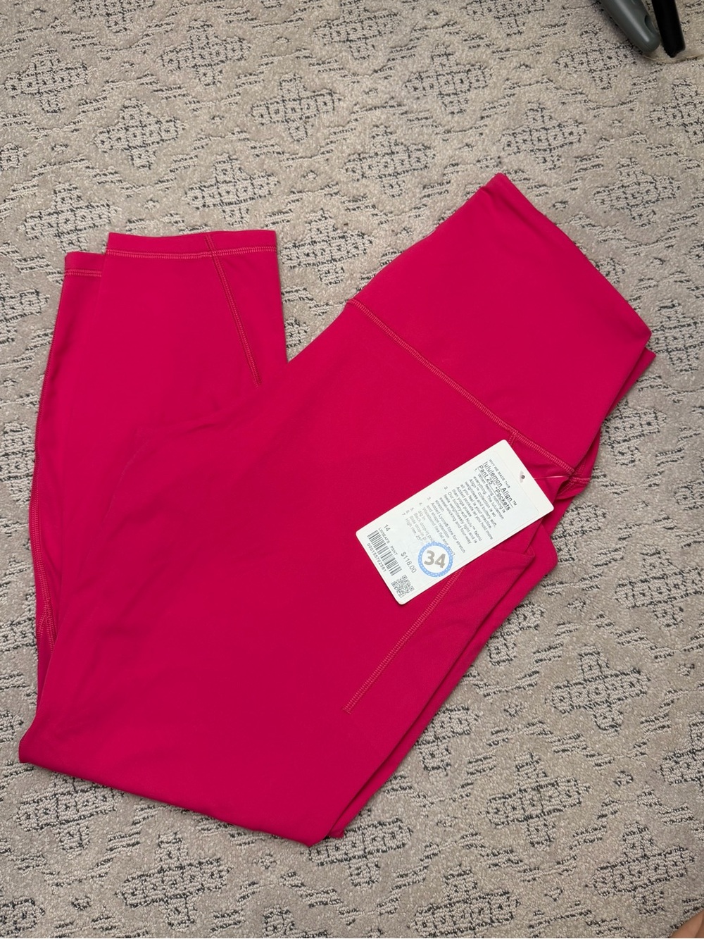 Lululemon NWT Align High-Rise Pant size 14 25” MSRP $118